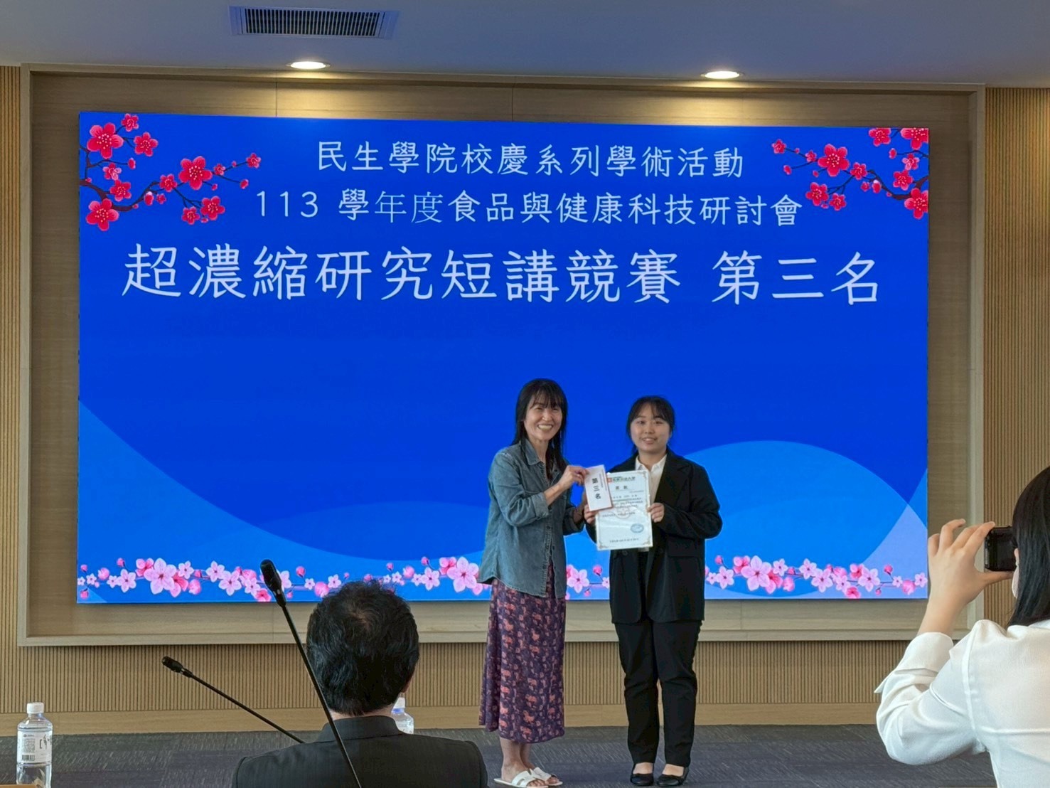 吳敏瑄同學獲獎